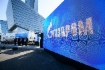 Presentation of helium production and marketing project that forms part of Gazprom’s Eastern Gas Program held at Lakhta Center in St. Petersburg