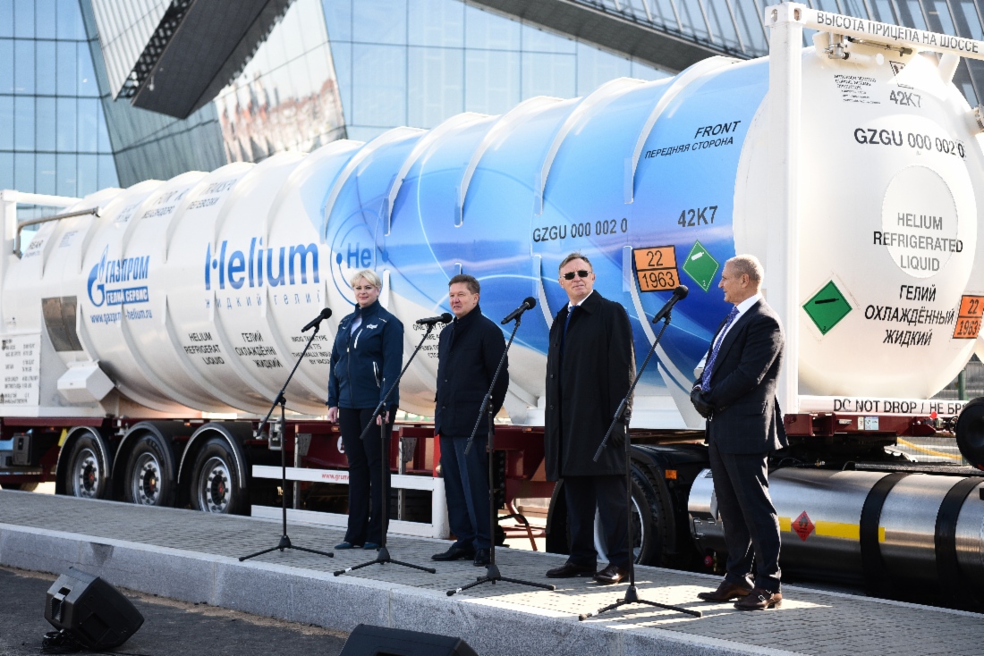 Presentation of helium production and marketing project that forms part of Gazprom’s Eastern Gas Program held at Lakhta Center in St. Petersburg