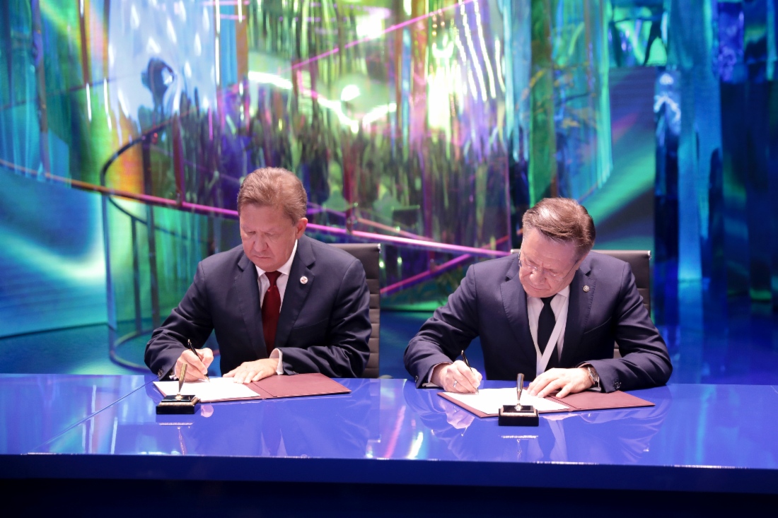 Alexey Miller and Alexey Likhachev