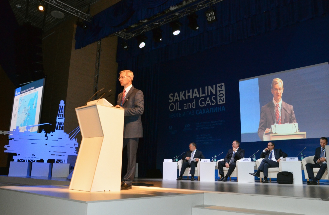 Viktor Timoshilov reports on comprehensive approach to planning and executing major gas projects in Far East within 18th Annual Conference “Sakhalin Oil & Gas 2014” in Yuzhno-Sakhalinsk