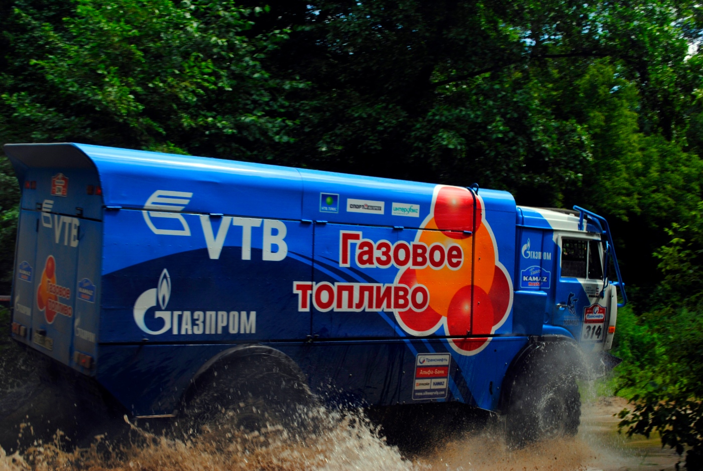 Final stages of Rally Raid