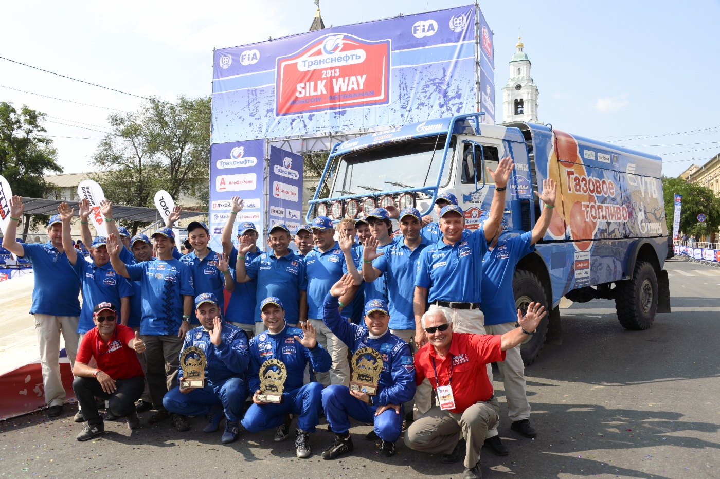 KAMAZ-Master rally team and Gas-fueled KAMAZ team