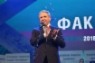 Rafkat Kantyukov