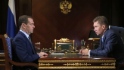 Alexey Miller briefs Dmitry Medvedev on Gazprom’s readiness for autumn/winter period