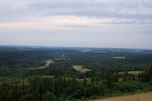 View from observation platform in Belogorsk (Amur Region) 