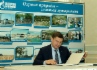 Vladimir Kiyaev, Director General of Gazprom Dobycha Orenburg, signing Agreement