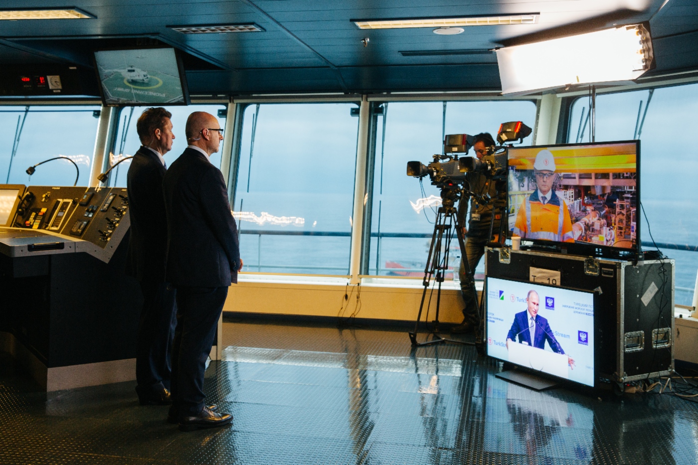 Alexey Miller and Burhan Ozcan, General Manager and Chairman of Board of BOTAS, take part in ceremony marking completion of TurkStream gas pipeline’s offshore section