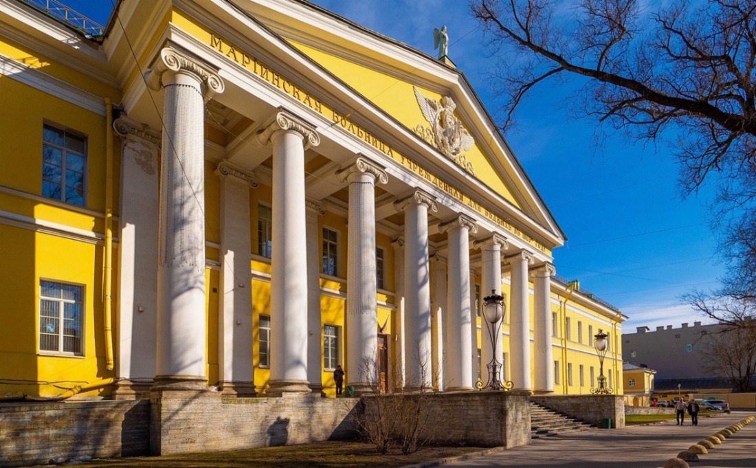 Mariinskaya City Hospital