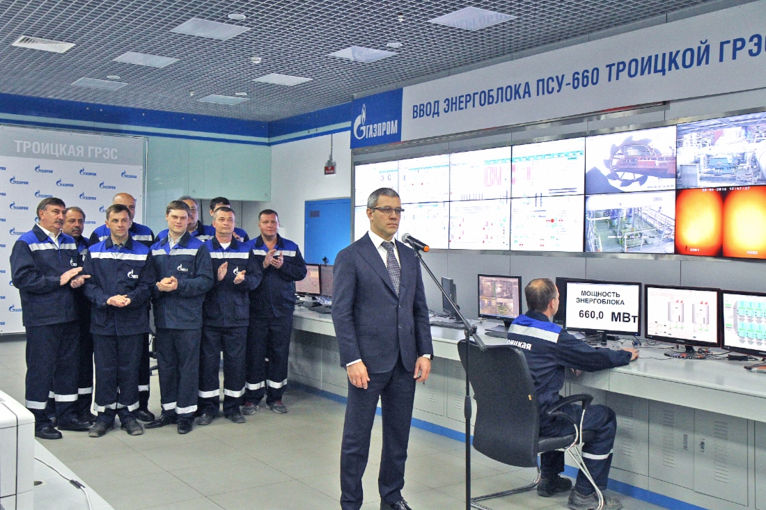 Gazprom commissions two new power units of some 1 GW in total capacity