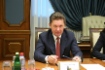 Alexey Miller at meeting with Rainer Seele, Chairman of OMV Executive Board