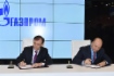 Yury Urlichich, Deputy Head of Analytical Center for Government of Russian Federation, and Oleg Aksyutin signing Cooperation Agreement at 7th St. Petersburg International Gas Forum